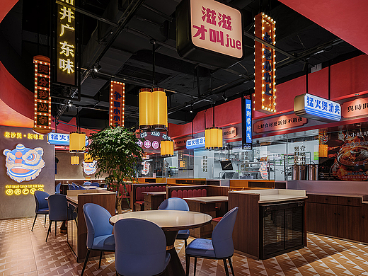兰州餐厅设计，翠小小啫啫煲：广府粤菜遇上复古新国潮