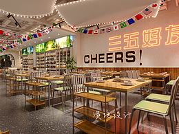 露營風(fēng)燒烤店 火鍋店