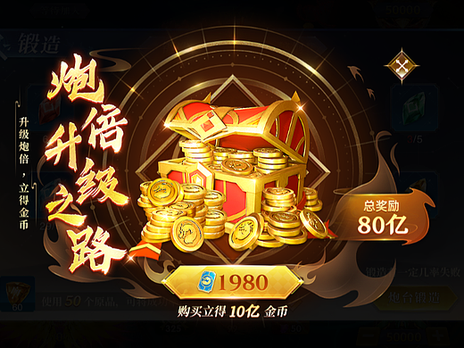 一些活动