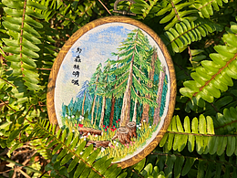 刺繡森林