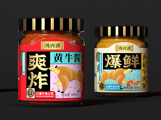 鸿兴源：老字号年轻化的灵魂辣酱