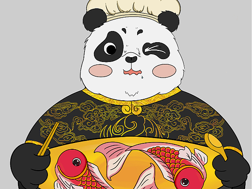 酸菜熊猫设计
