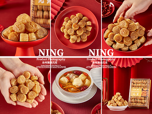 年货🏮怎么📷拍？1招教你弄起来😋！