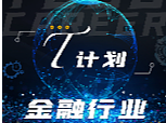 产品价目表（个人主页-ZNjA5NzA1MTI=） - 信息图表 - 站酷设计师Janice娟娟原创素材 - 站酷ZCOOL