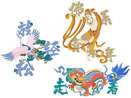 戶外燈箱海報(bào)設(shè)計(jì)