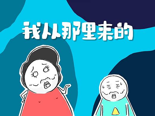 今天决定要跟女神表白了
