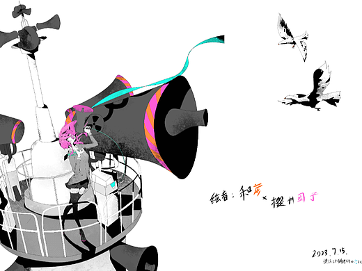 模仿了恋即战争的图片