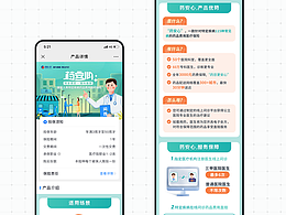 2021年做過的一些事