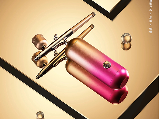 美容仪摄影 × 产品摄影×电商摄影 ×护肤品×产品场景