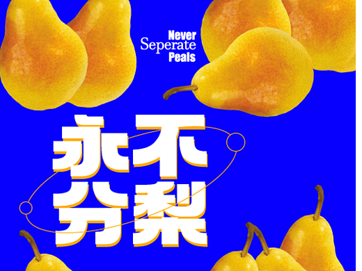 Day8打卡