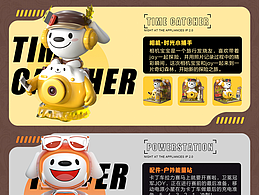 全案参考