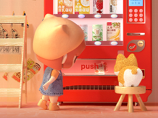 品牌IP的设计分享——平面+3d（个人主页-ZNjU3ODAxMTY=） - IP形象 - 站酷设计师玫瑰徐原创素材 - 站酷ZCOOL