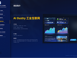 2019-2022可视化作品总结