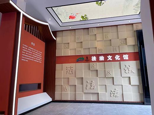 宁波九龙湖法治文化馆