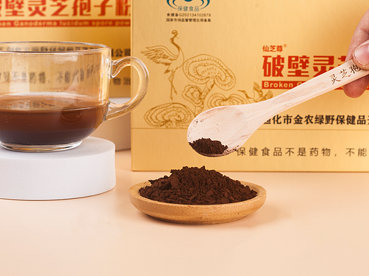 灵芝孢子粉