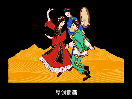 麦各来 新疆地区酱酒