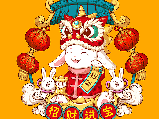 2023兔年主题系列矢量插画06