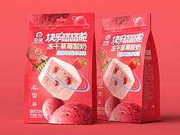 包装