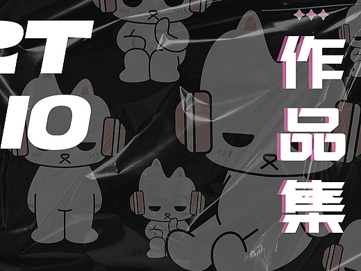 插畫設(shè)計作品集（個人主頁-ZNjgzMzEwNDA=） - 商業(yè)插畫 - 站酷設(shè)計師電子童謠原創(chuàng)素材 - 站酷ZCOOL