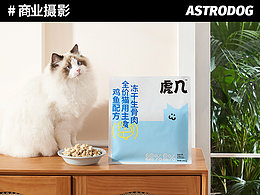 宠物类