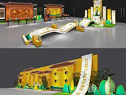 室内设计