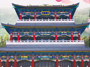 旅游网图