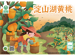 政府部门