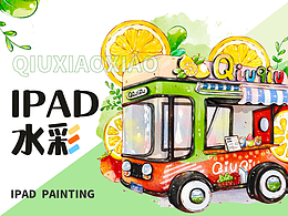 ipad水彩｜美食篇