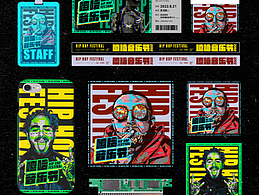 嘻哈音樂節(jié)全視覺