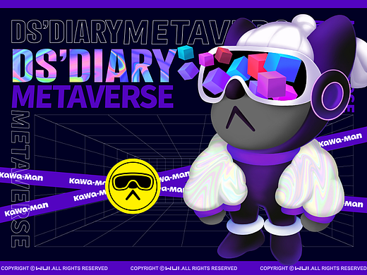 DS'DIARY 元宇宙Metaverse系列①