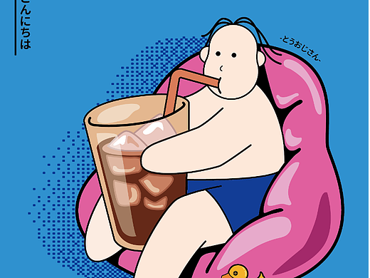 党叔的日常（个人主页-ZNjA5NzQzNTI=） - 商业插画 - 站酷设计师高桥凉介Syou原创素材 - 站酷ZCOOL