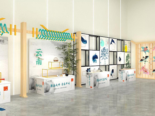 云南非遗文化展 文创展出形式