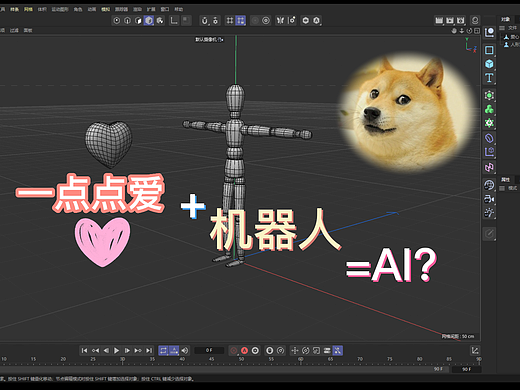 AI机器人:AI可以拥有感情吗?