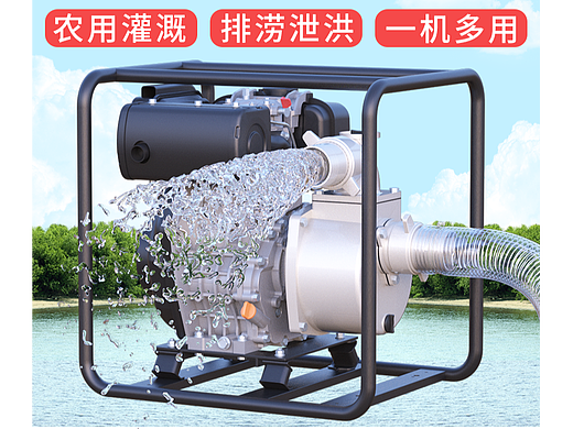 柴油机水泵3D渲染科普视屏