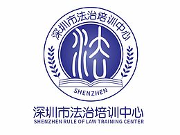 法制培训logo