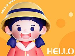 个人IP形象练习——Little boy, little girl