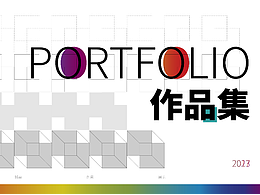 插画&部分设计合辑