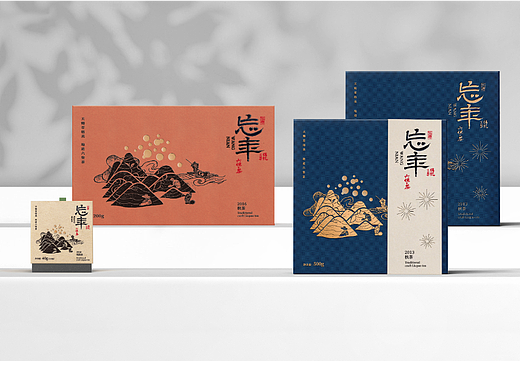 三源六堡茶包装设计