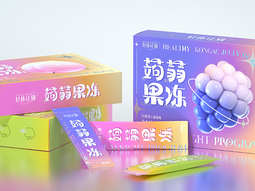 尚智×轻体计划｜蒟蒻果冻系列包装｜食品包装设计