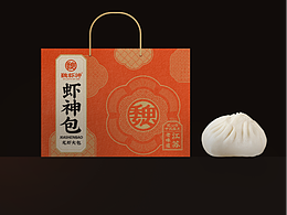 复古vi