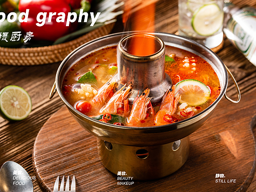 美食摄影｜椰小友泰式大排档 #Thai style