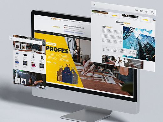 国际站首页