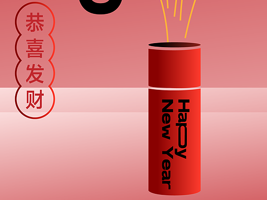 2014龙年小年除夕新年海报
