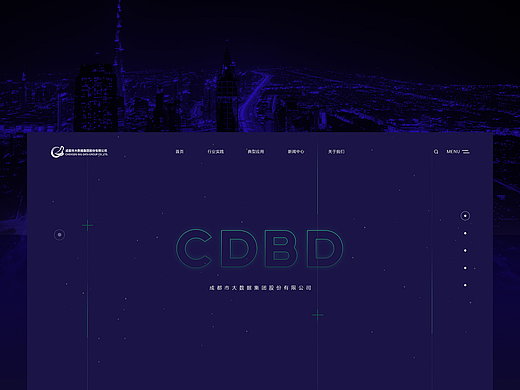Web Design 合集