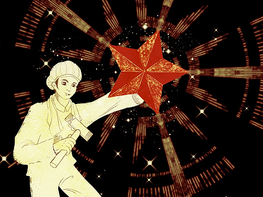 【婦女節(jié)】半天星辰（個(gè)人主頁(yè)-ZNjQzNTU0MzI=） - 藝術(shù)插畫 - 站酷設(shè)計(jì)師奇牙CC原創(chuàng)素材 - 站酷ZCOOL