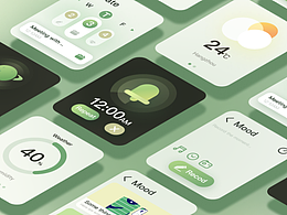 HMI UI設(shè)計(jì)練習(xí)