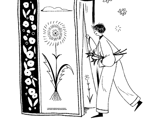 法国出版公司“书与人的关系”系列插画