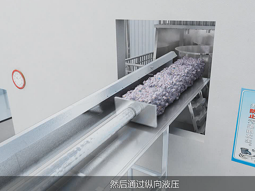 生产线生产工艺流程三维动画制作