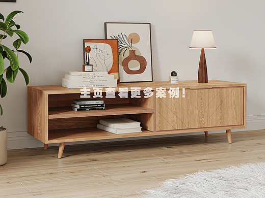 亚马逊-电视柜茶几