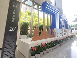 历史文化展厅,陈列馆,博物馆,展厅设计制作